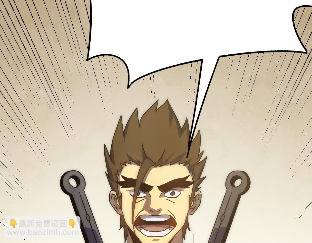第107话 好事找上门42