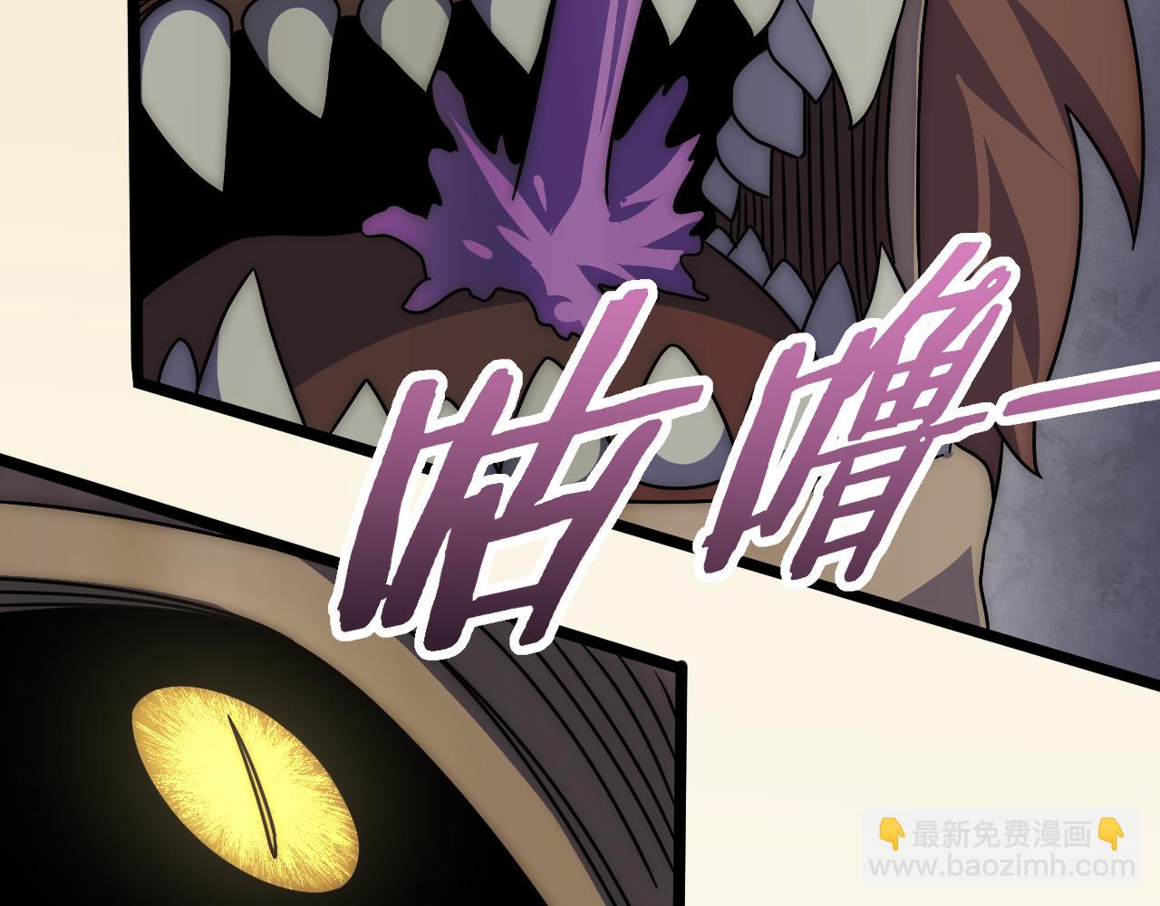 第107话 好事找上门55