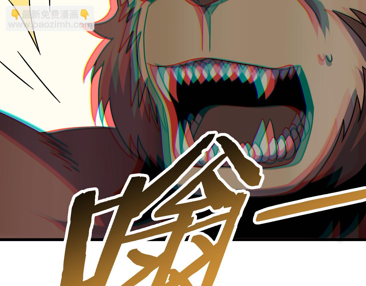 第107话 好事找上门60
