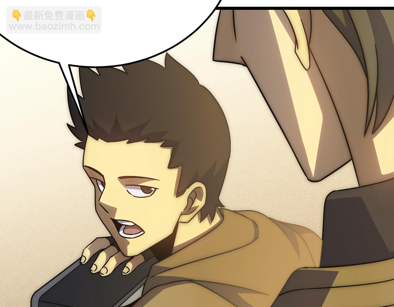 第107话 好事找上门88