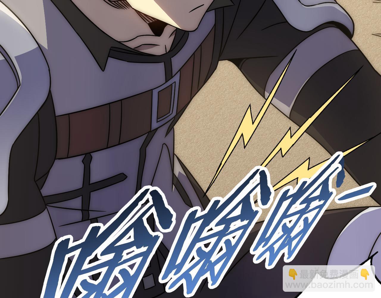 第107话 好事找上门94