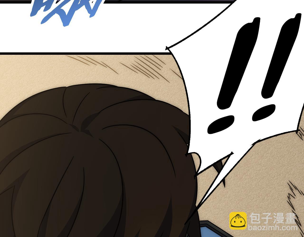 第107话 好事找上门95