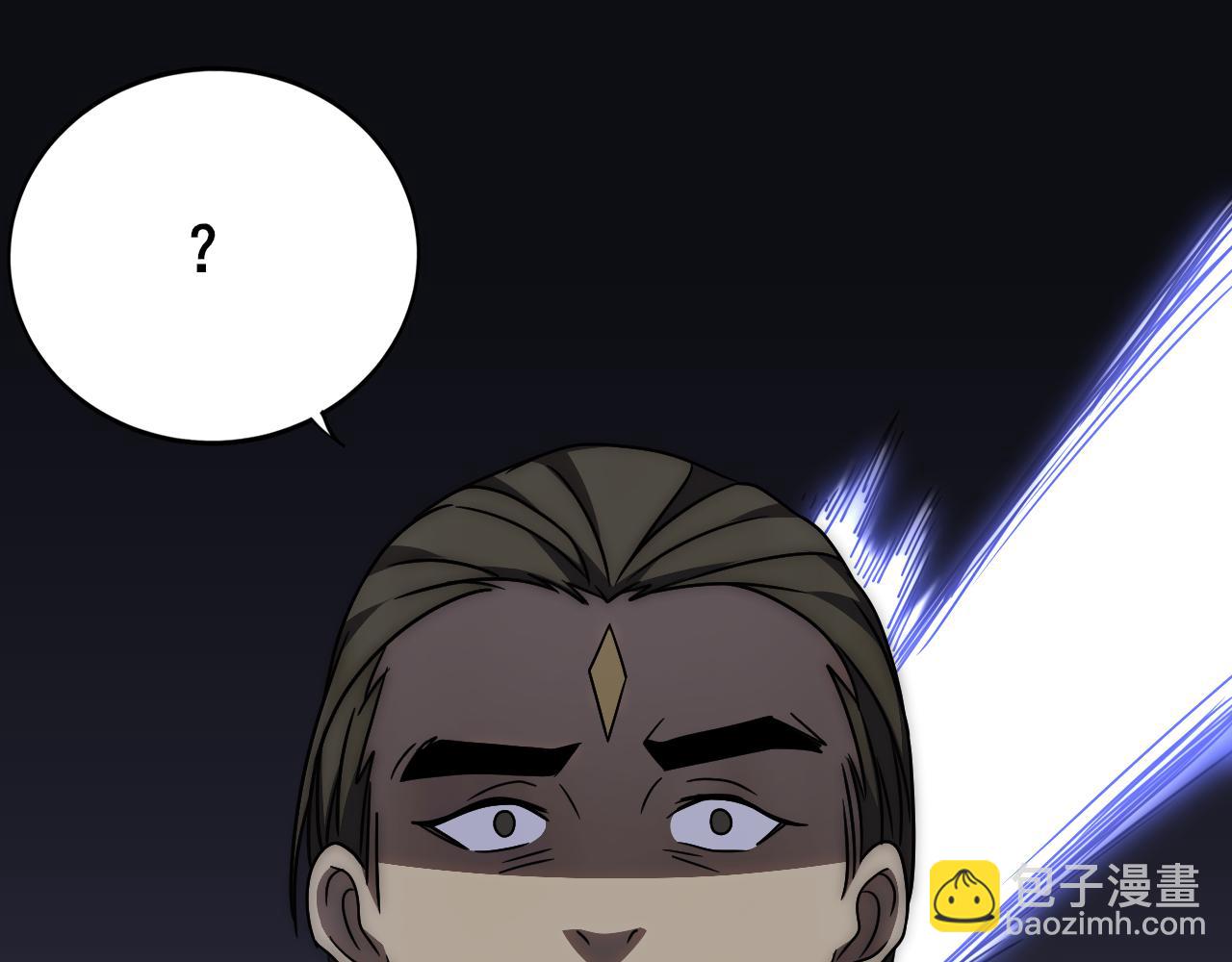 第108话 击杀黑钳蚁104