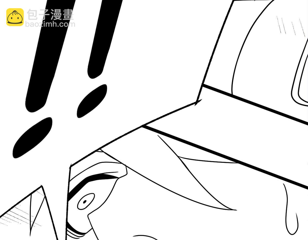 第108话 击杀黑钳蚁124