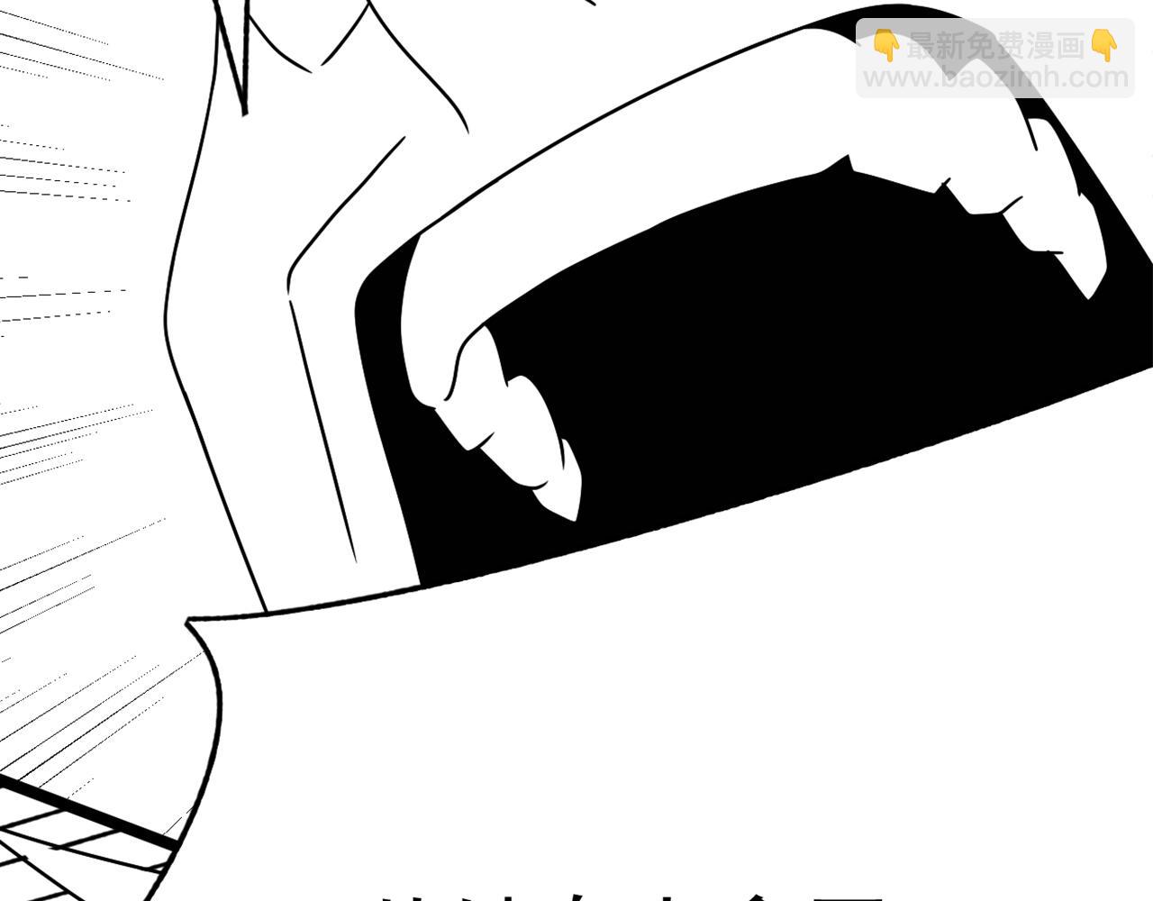 第108话 击杀黑钳蚁125