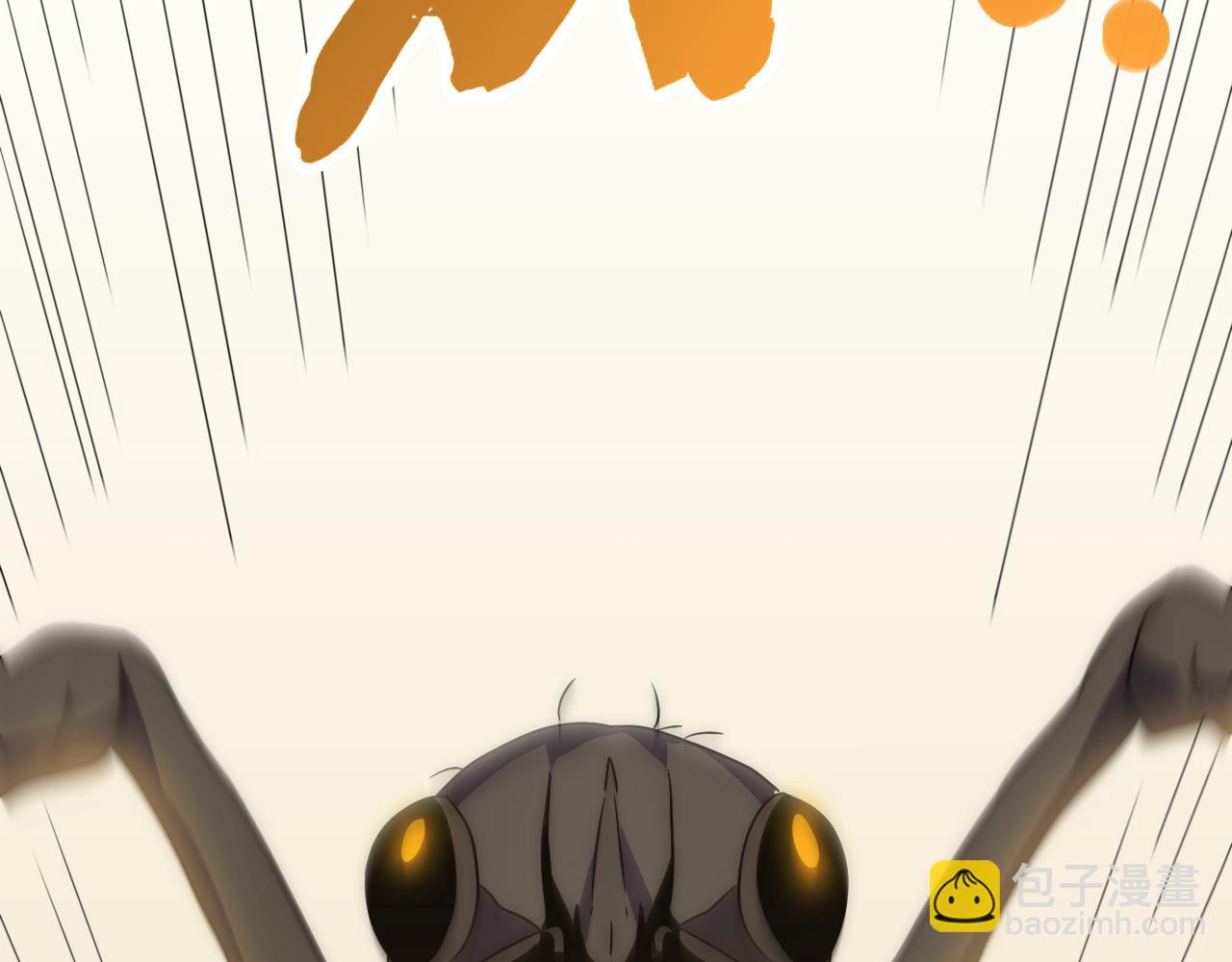 第108话 击杀黑钳蚁15