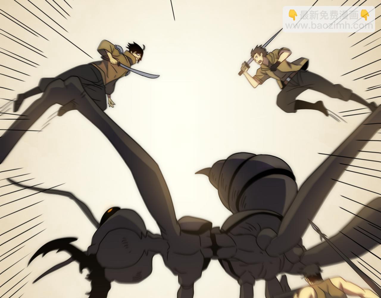 第108话 击杀黑钳蚁23