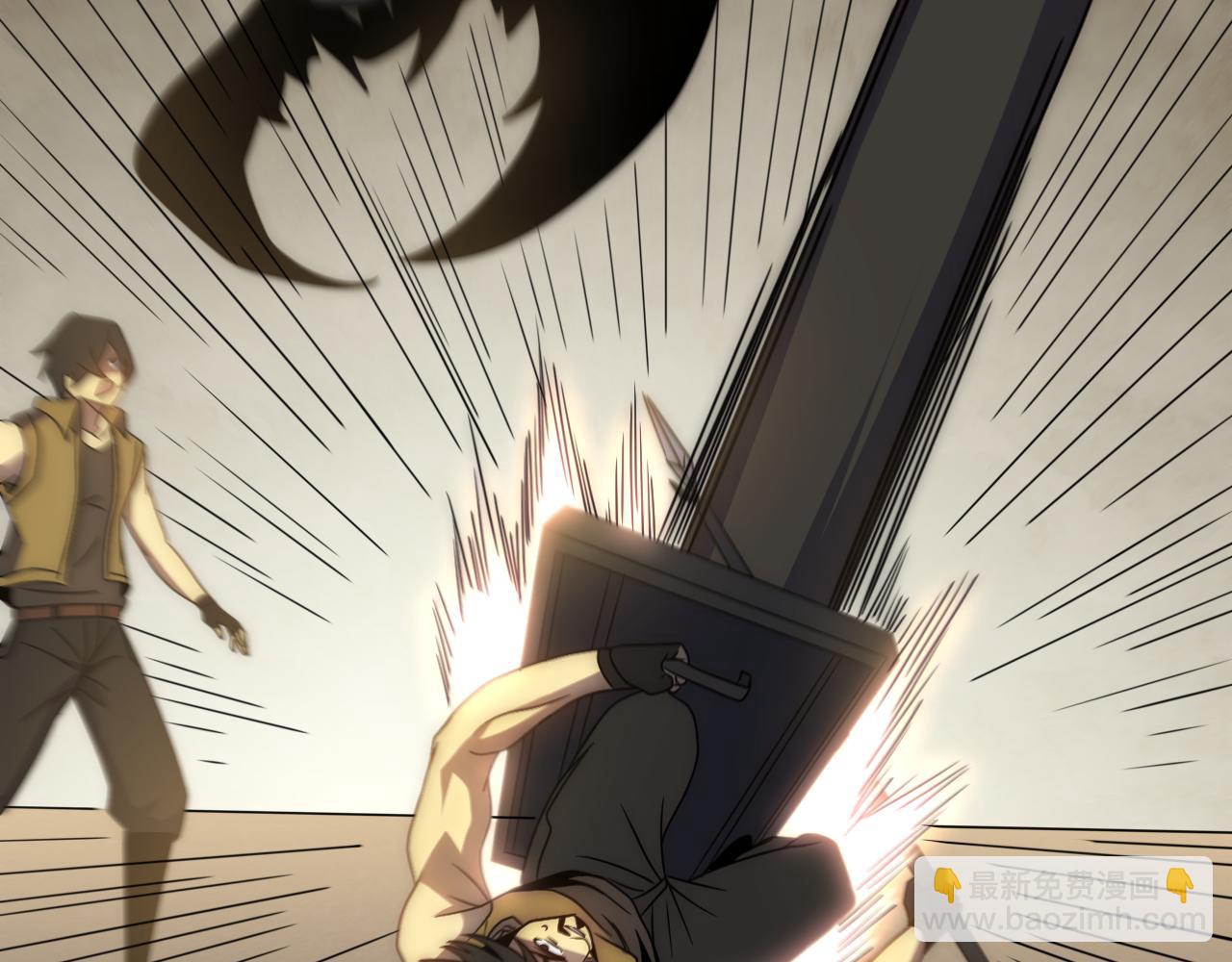 第108话 击杀黑钳蚁26