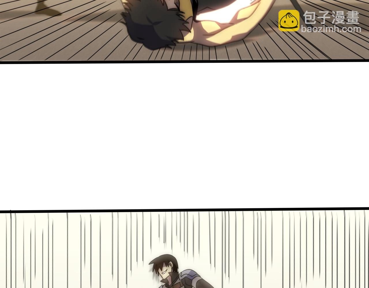 第108话 击杀黑钳蚁27