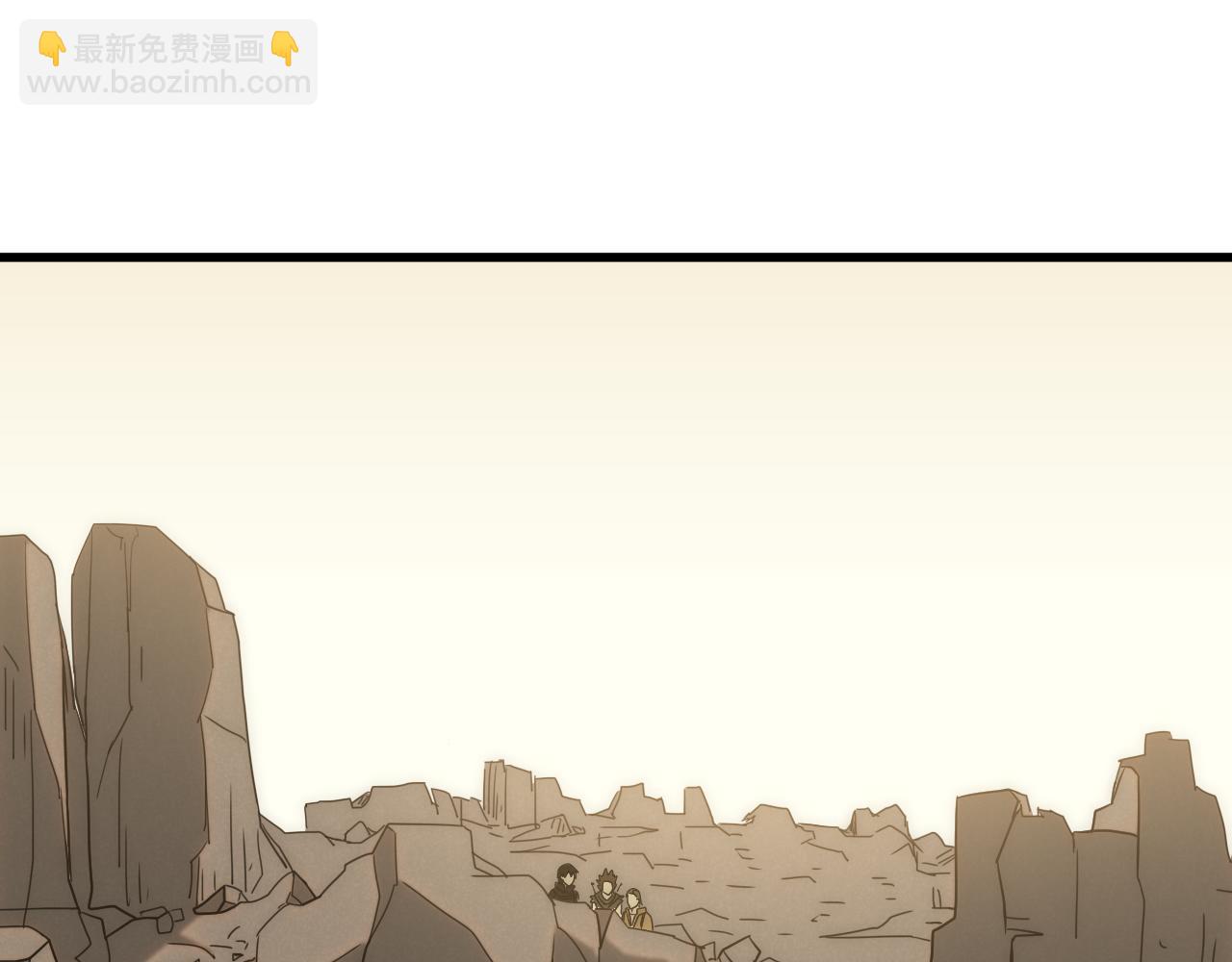第108话 击杀黑钳蚁4