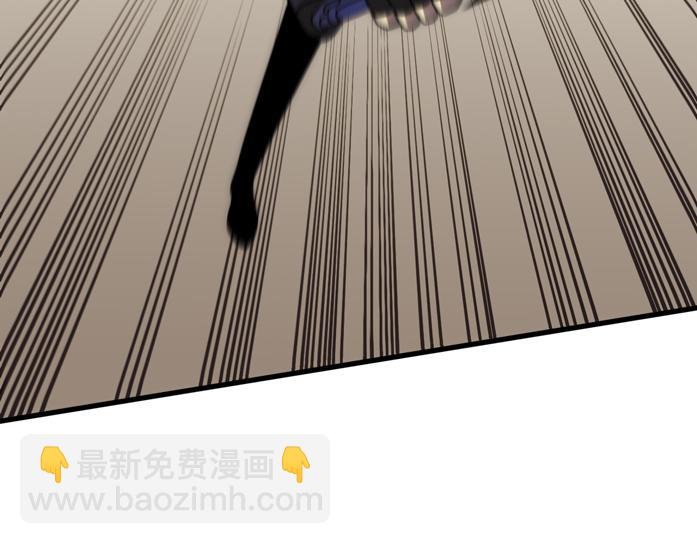 第108话 击杀黑钳蚁45