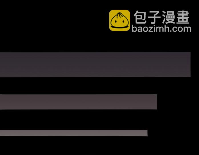 第108话 击杀黑钳蚁48