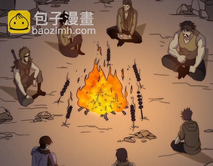 第108话 击杀黑钳蚁55
