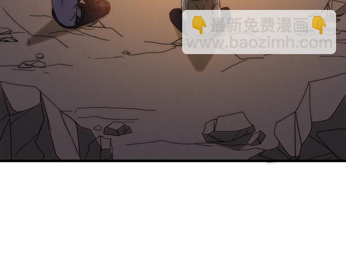 第108话 击杀黑钳蚁56