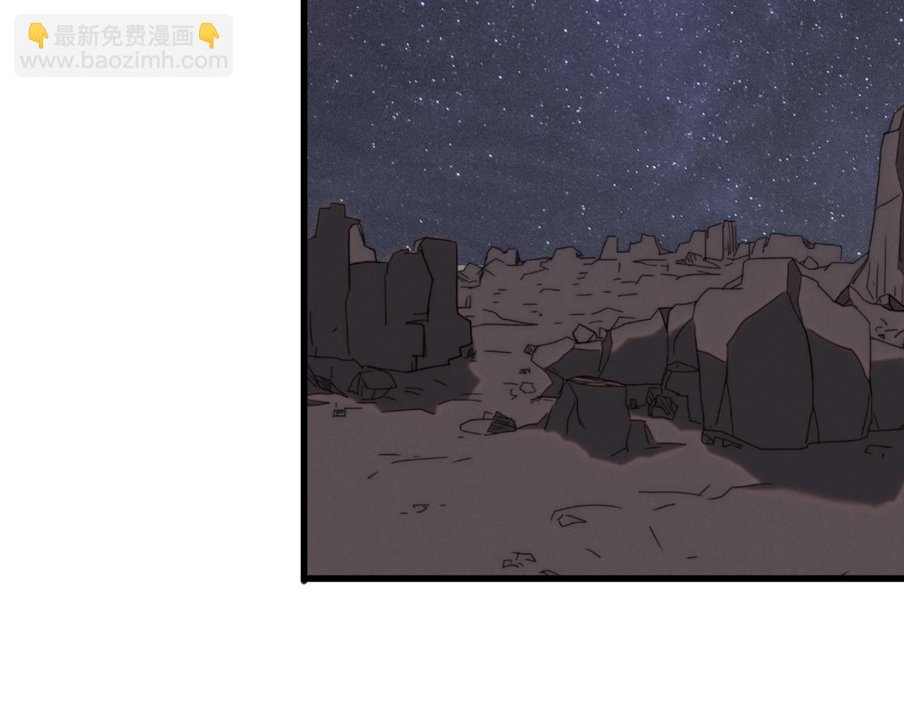 第108话 击杀黑钳蚁77