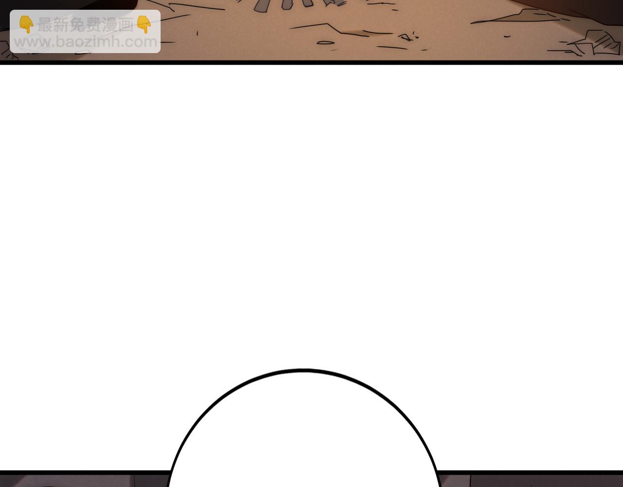 第108话 击杀黑钳蚁82