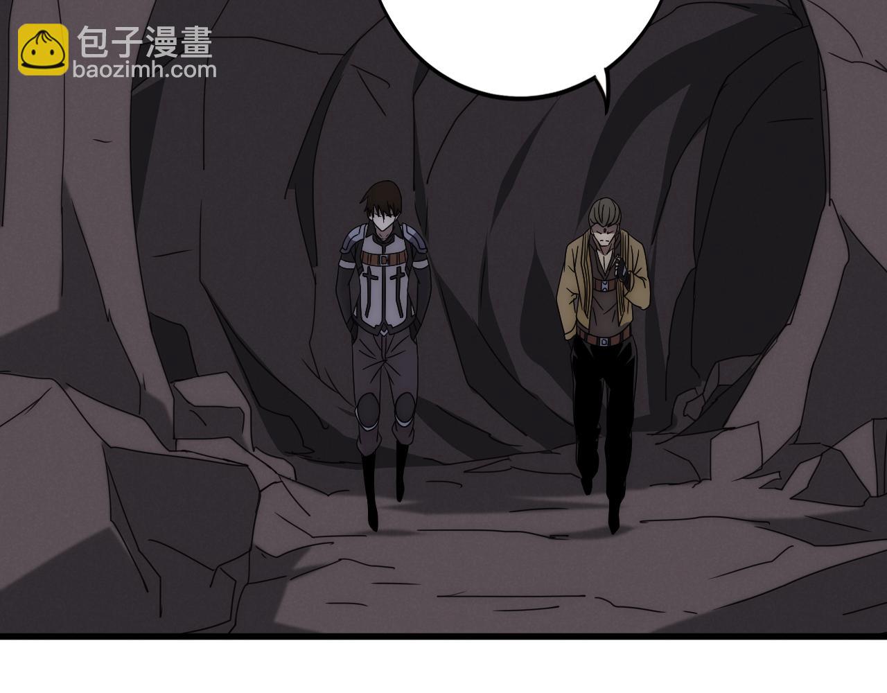 第108话 击杀黑钳蚁87