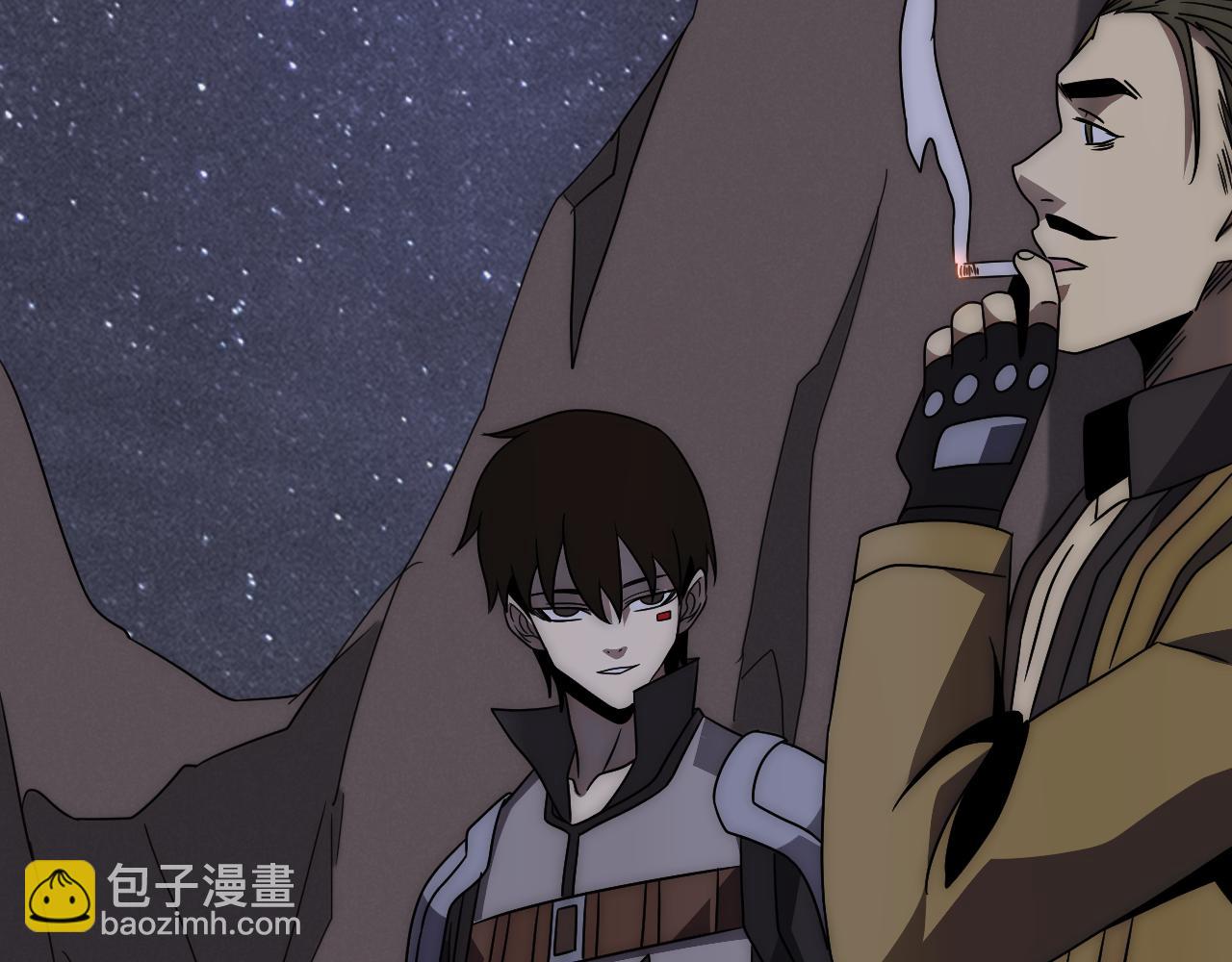 第108话 击杀黑钳蚁93