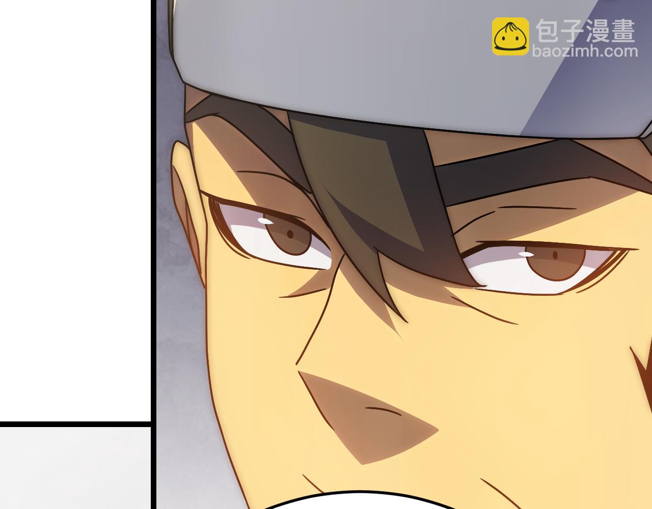 第109话 敢动我女人？！100