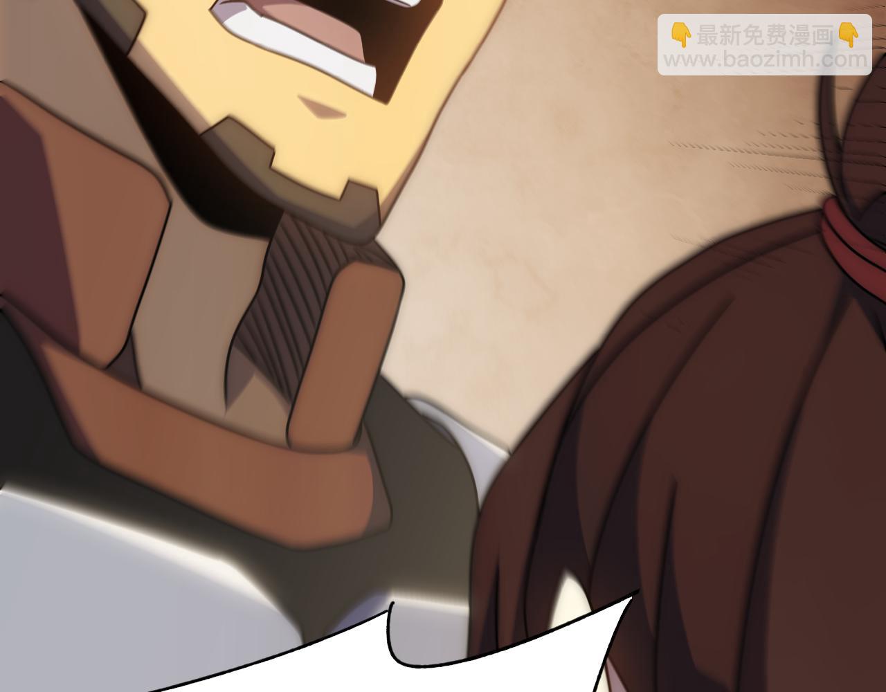 第109话 敢动我女人？！116