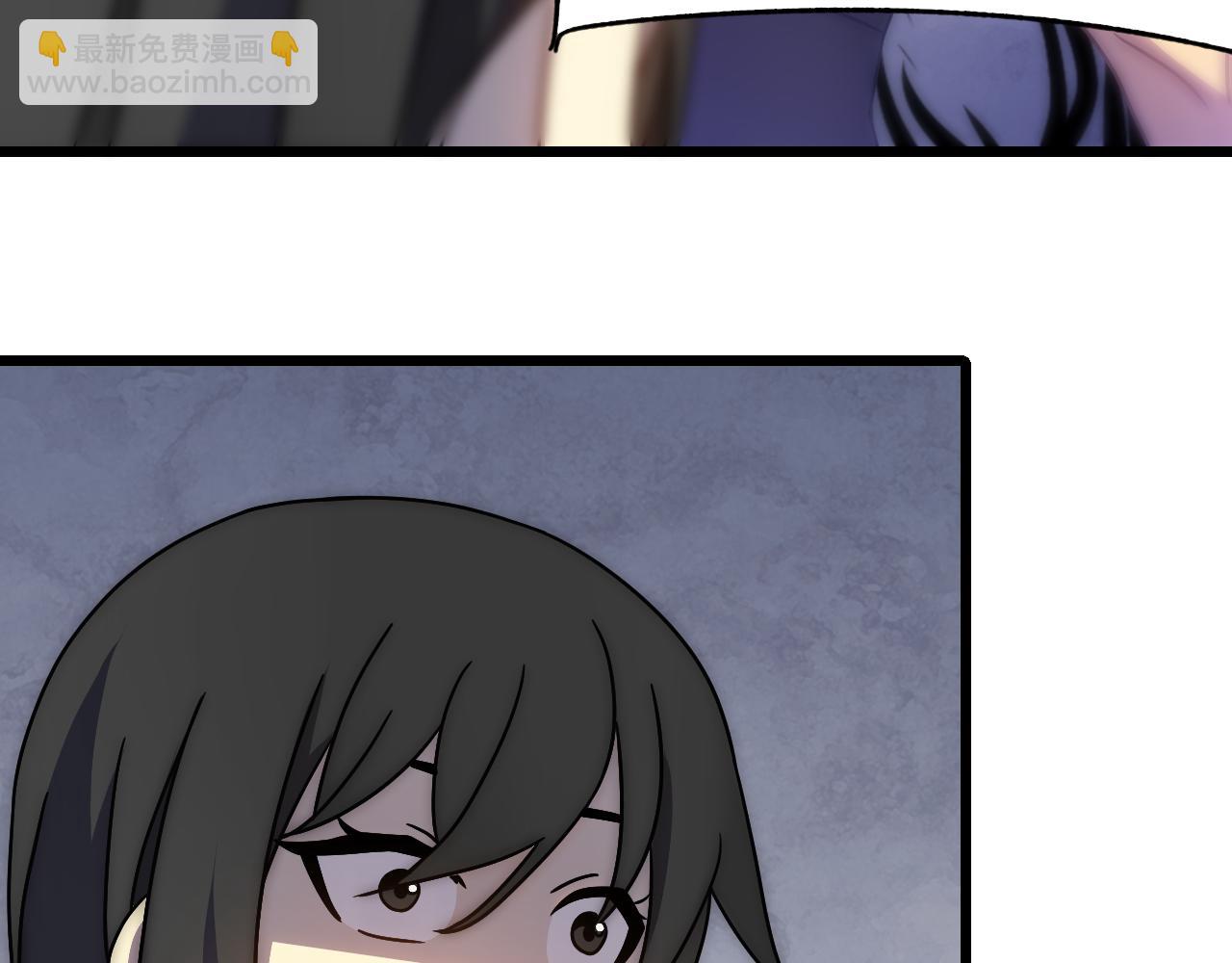第109话 敢动我女人？！133