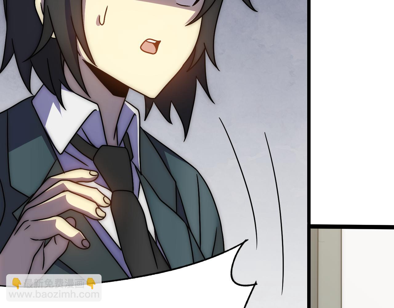 第109话 敢动我女人？！134