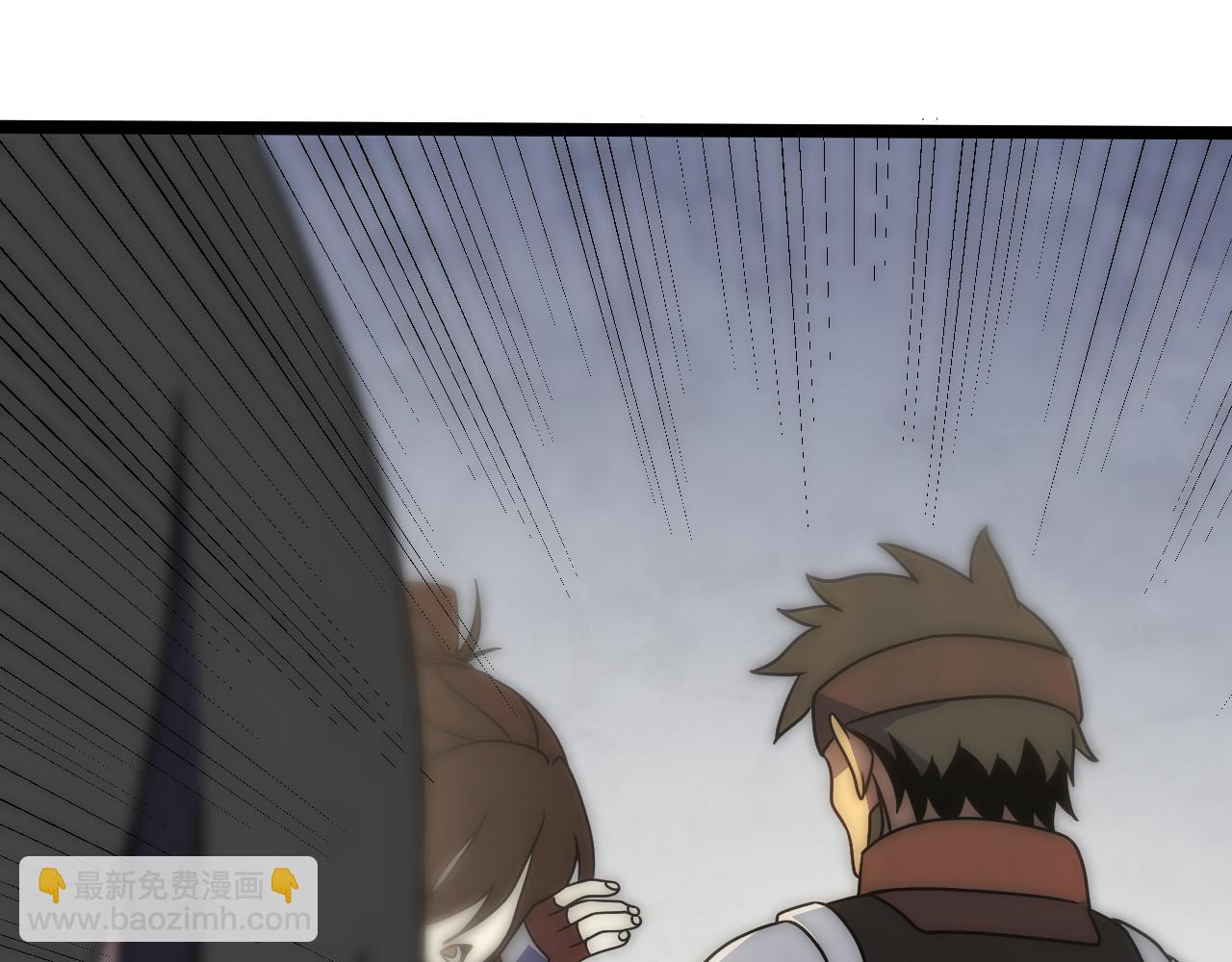 第109话 敢动我女人？！148