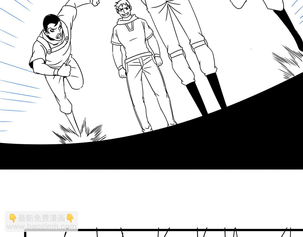 第109话 敢动我女人？！168
