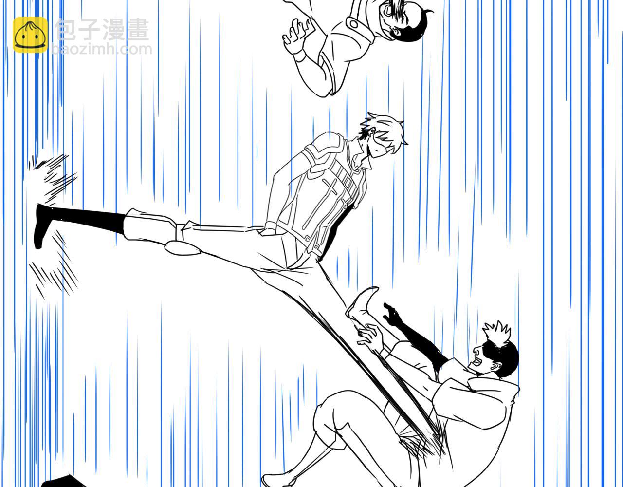 第109话 敢动我女人？！171