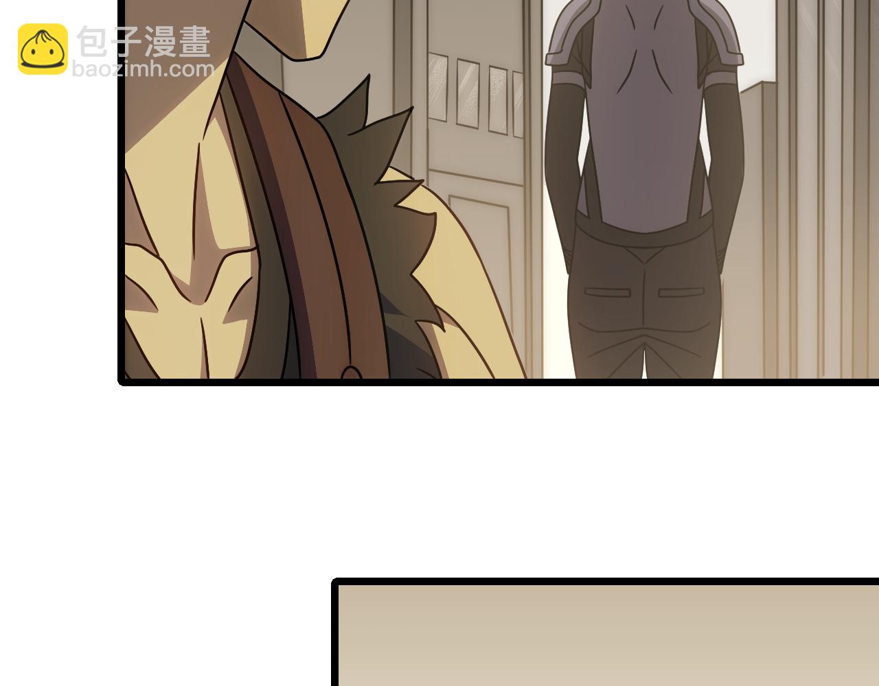 第109话 敢动我女人？！25