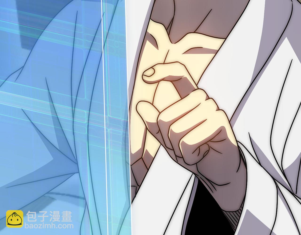 第109话 敢动我女人？！44