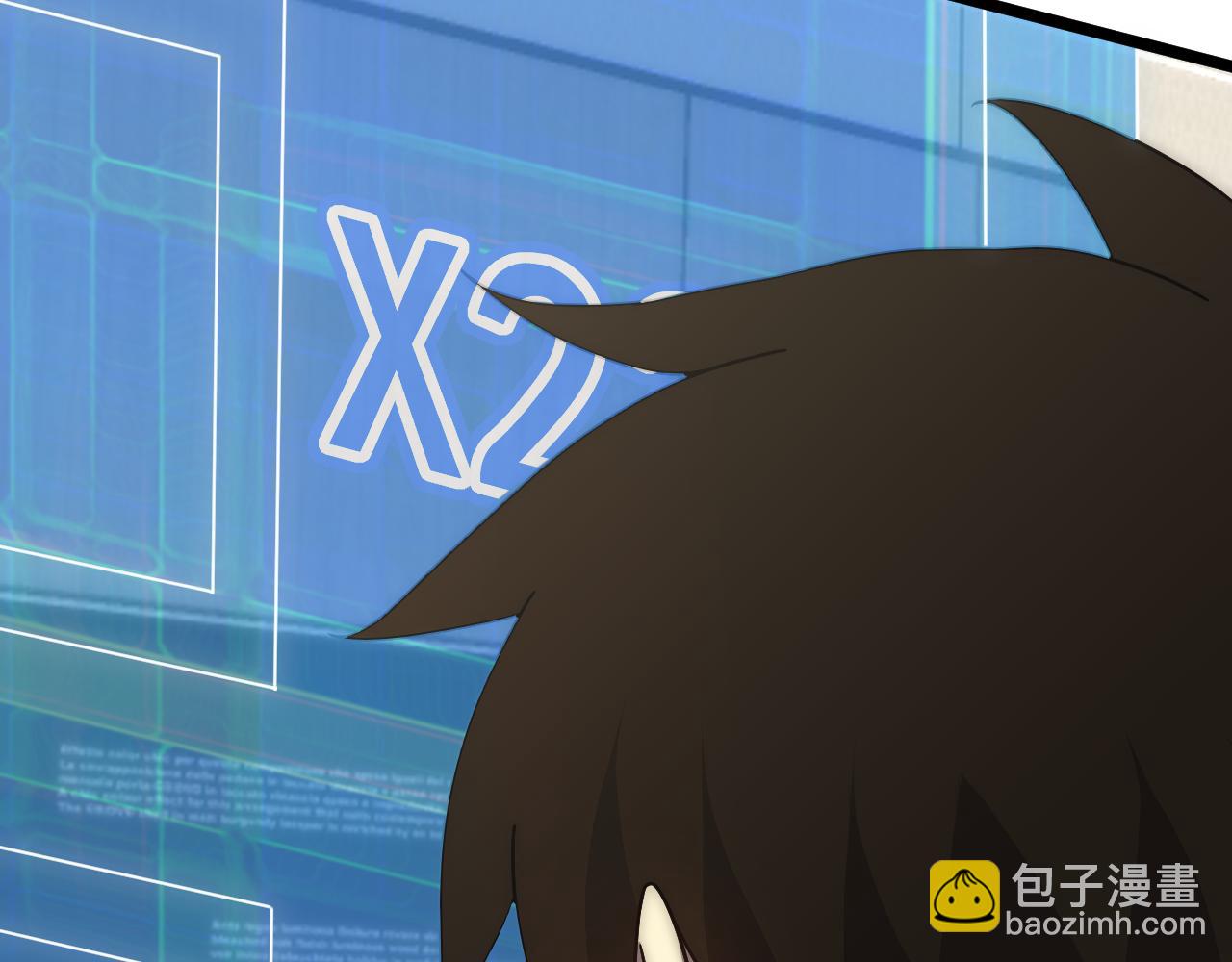 第109话 敢动我女人？！47