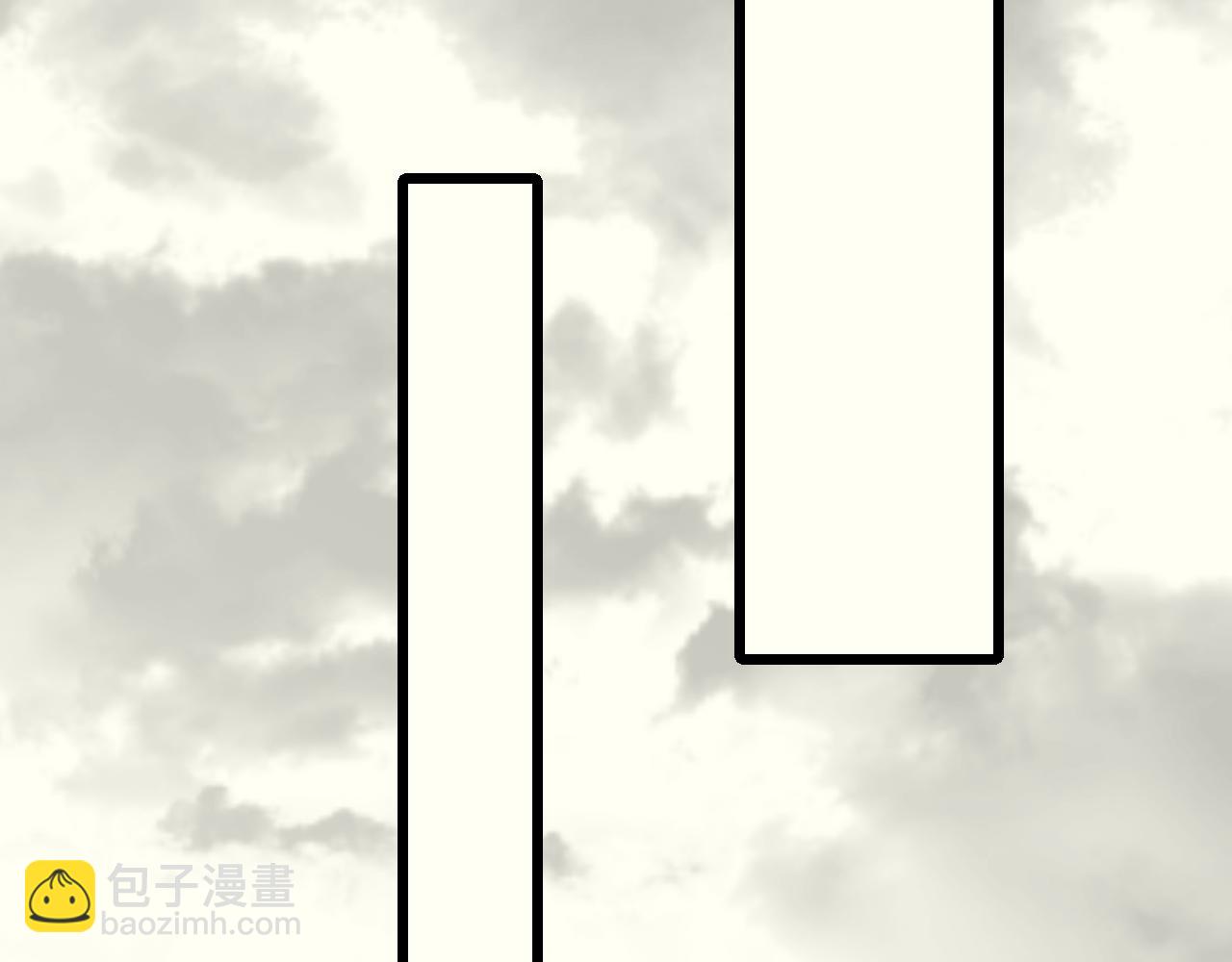 第109话 敢动我女人？！54