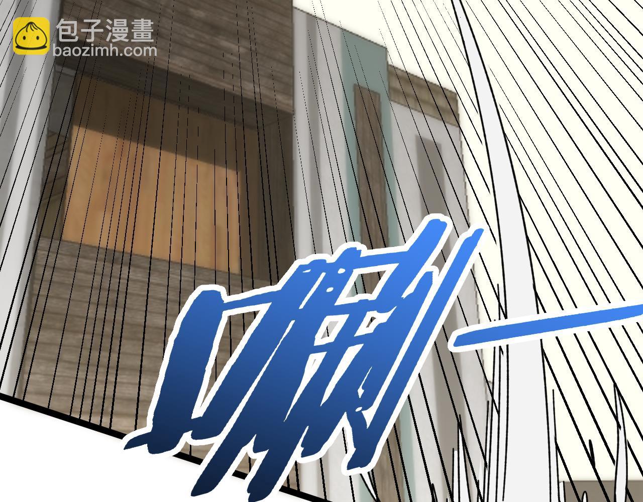 第109话 敢动我女人？！65