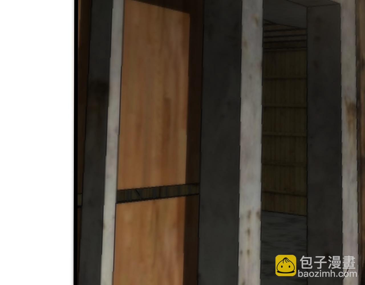 第109话 敢动我女人？！73