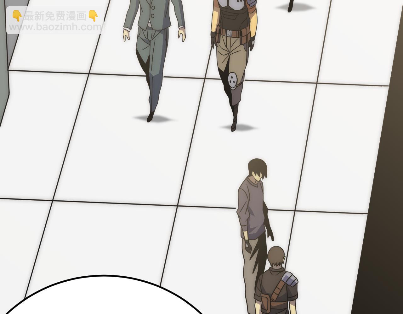 第109话 敢动我女人？！94