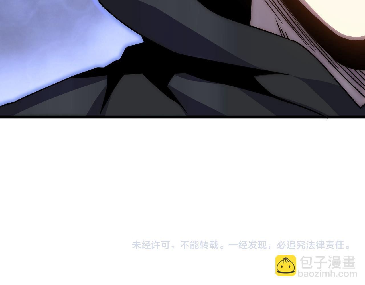 第110话 A级强者112