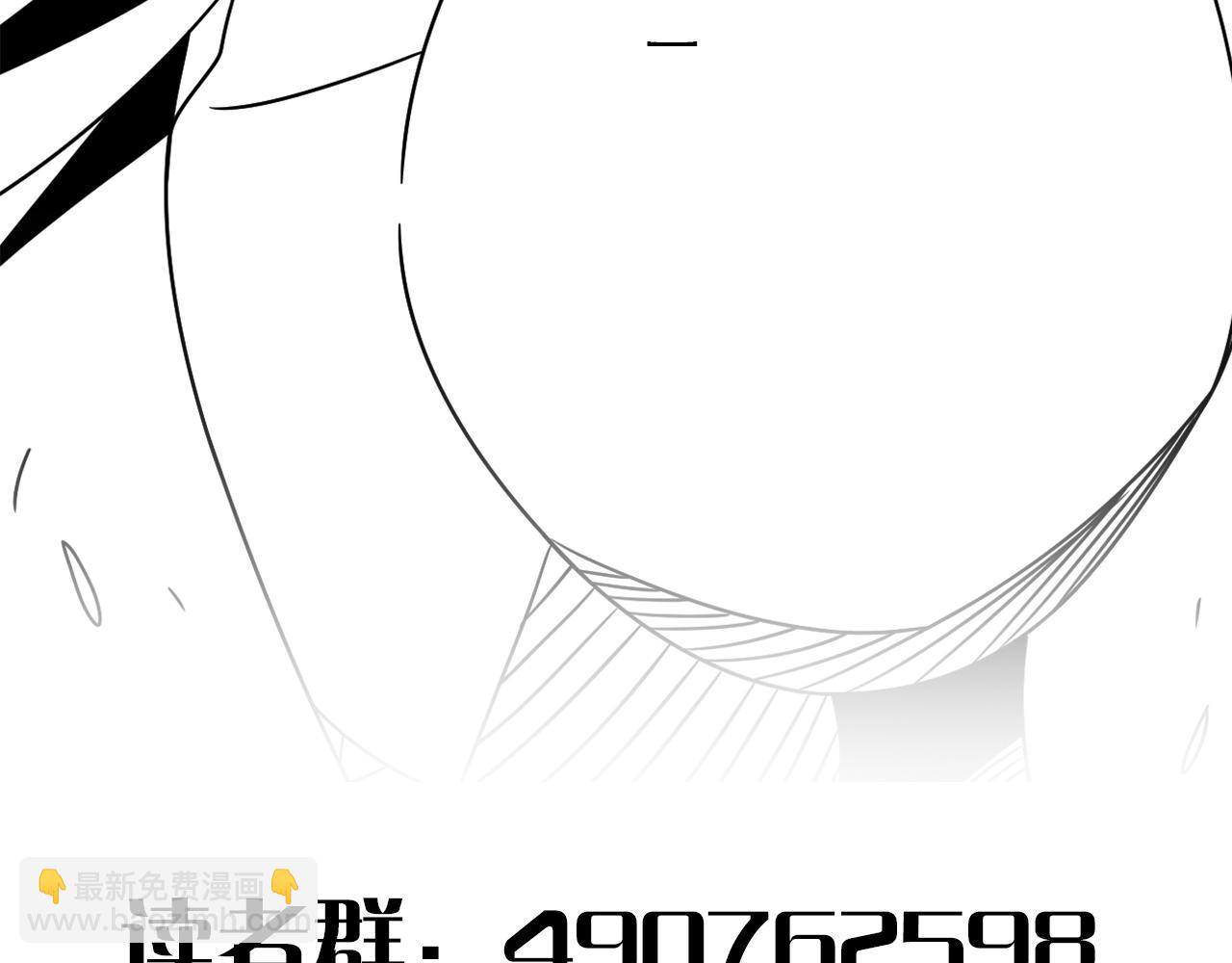 第110话 A级强者122