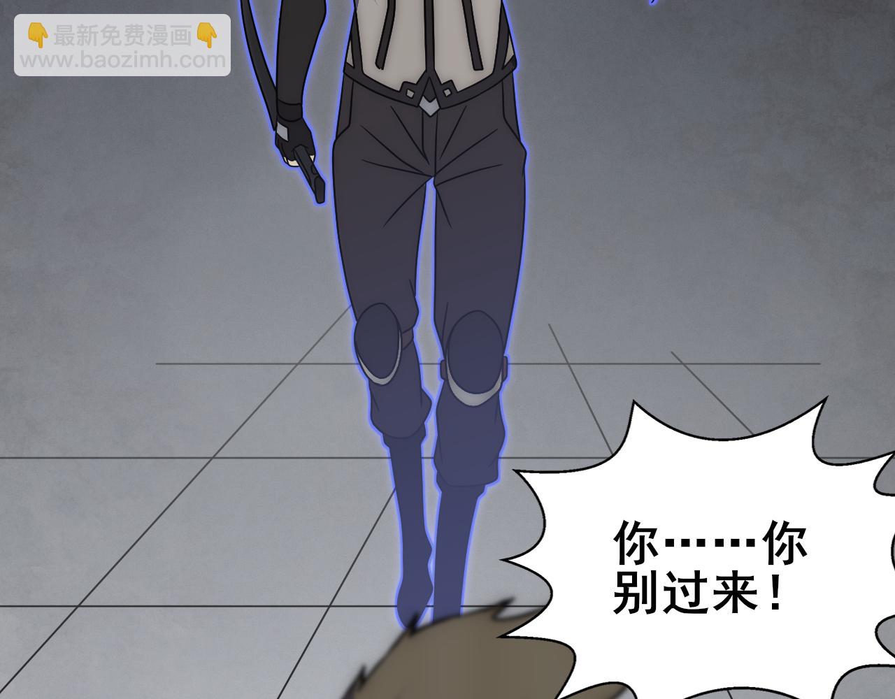 第110话 A级强者47
