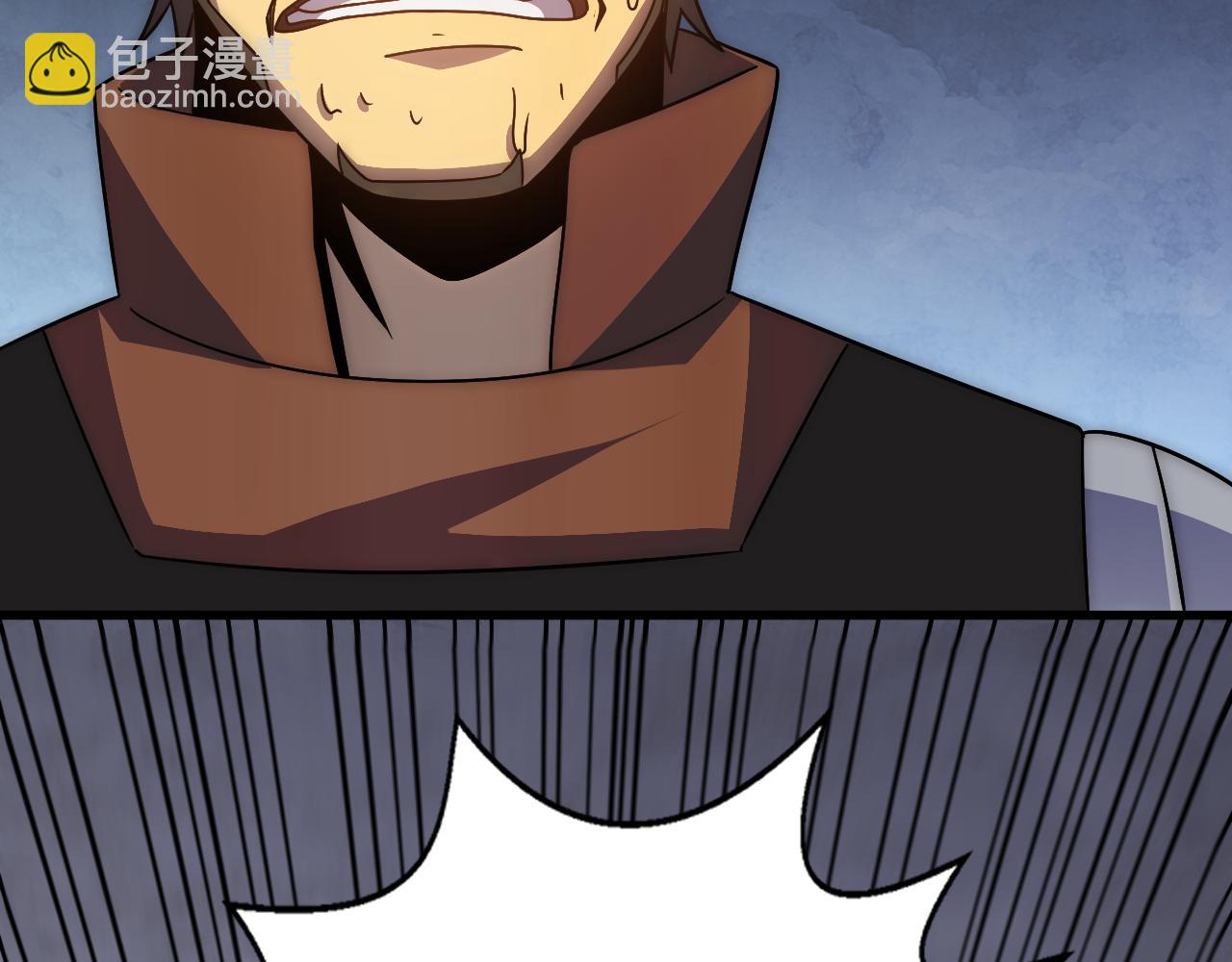 第110话 A级强者55