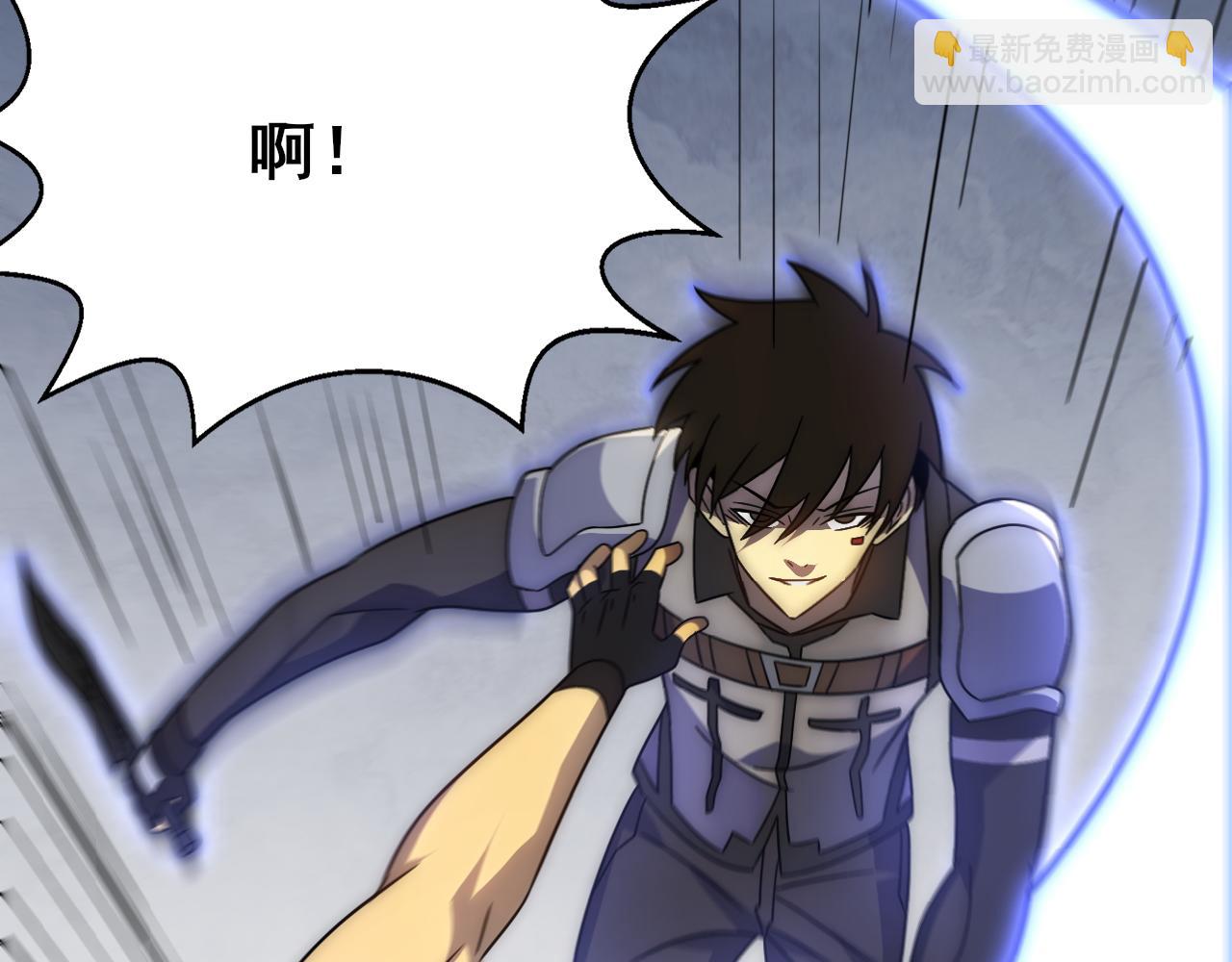 第110话 A级强者69