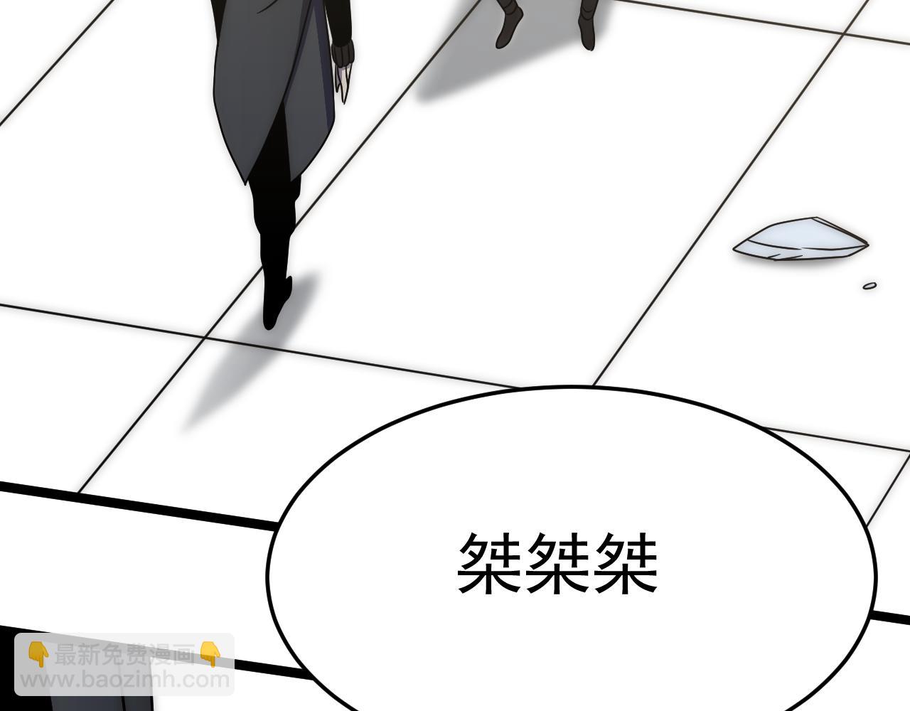 第111话 危机降临126