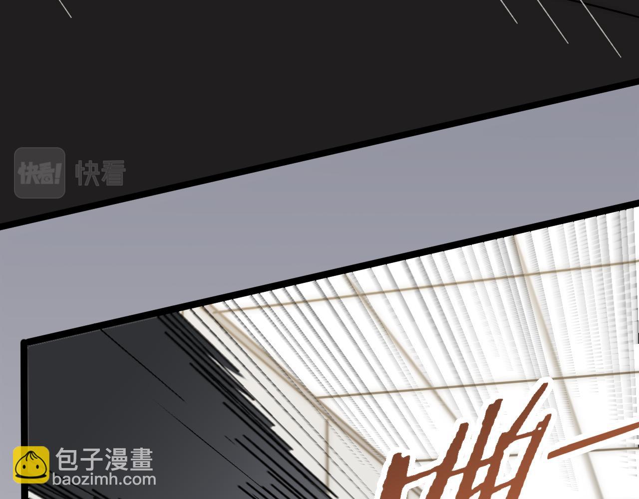 第111话 危机降临135