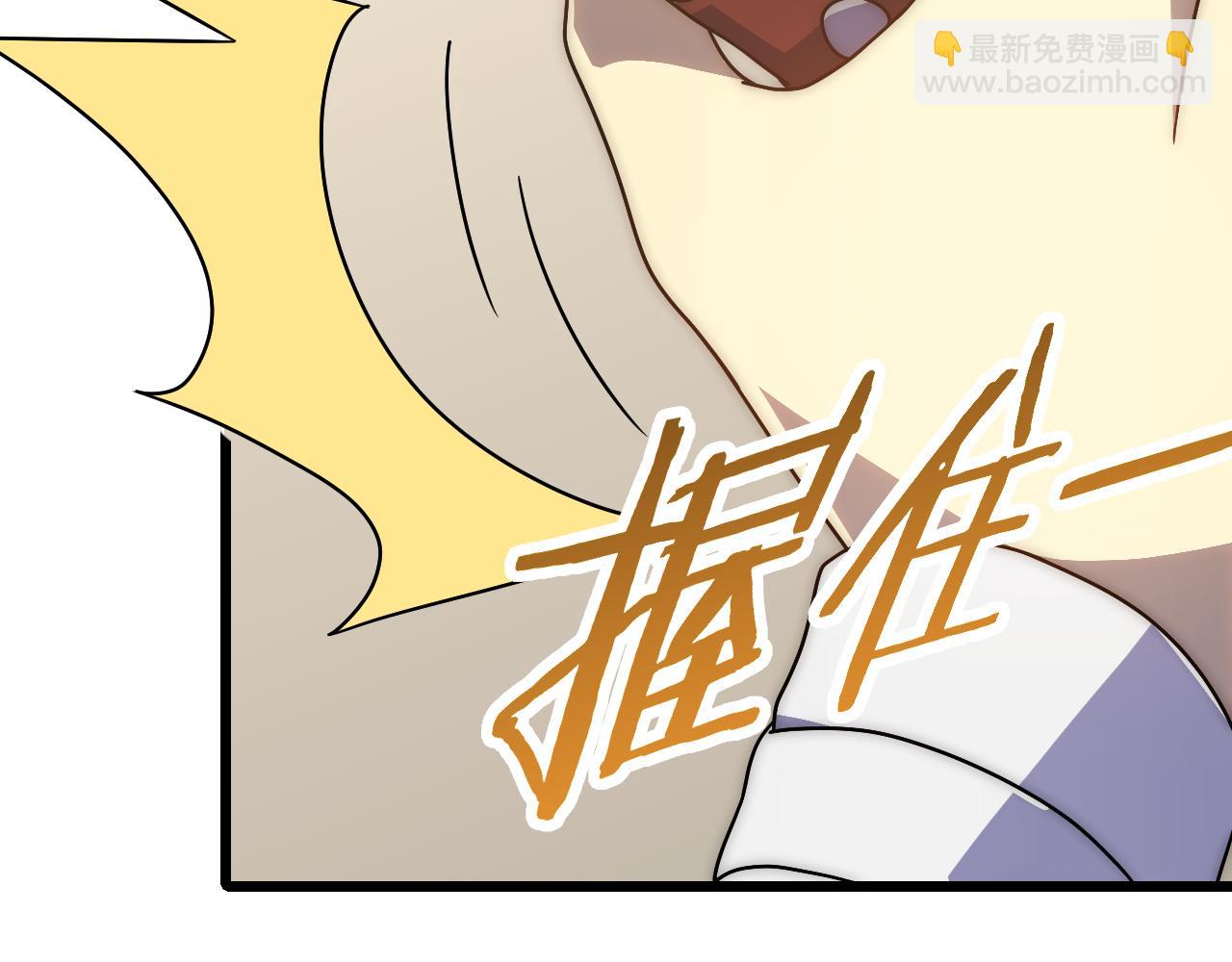 第111话 危机降临19