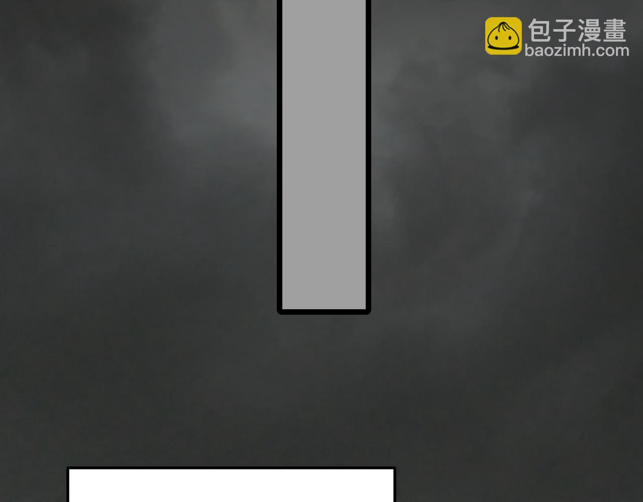 第111话 危机降临42