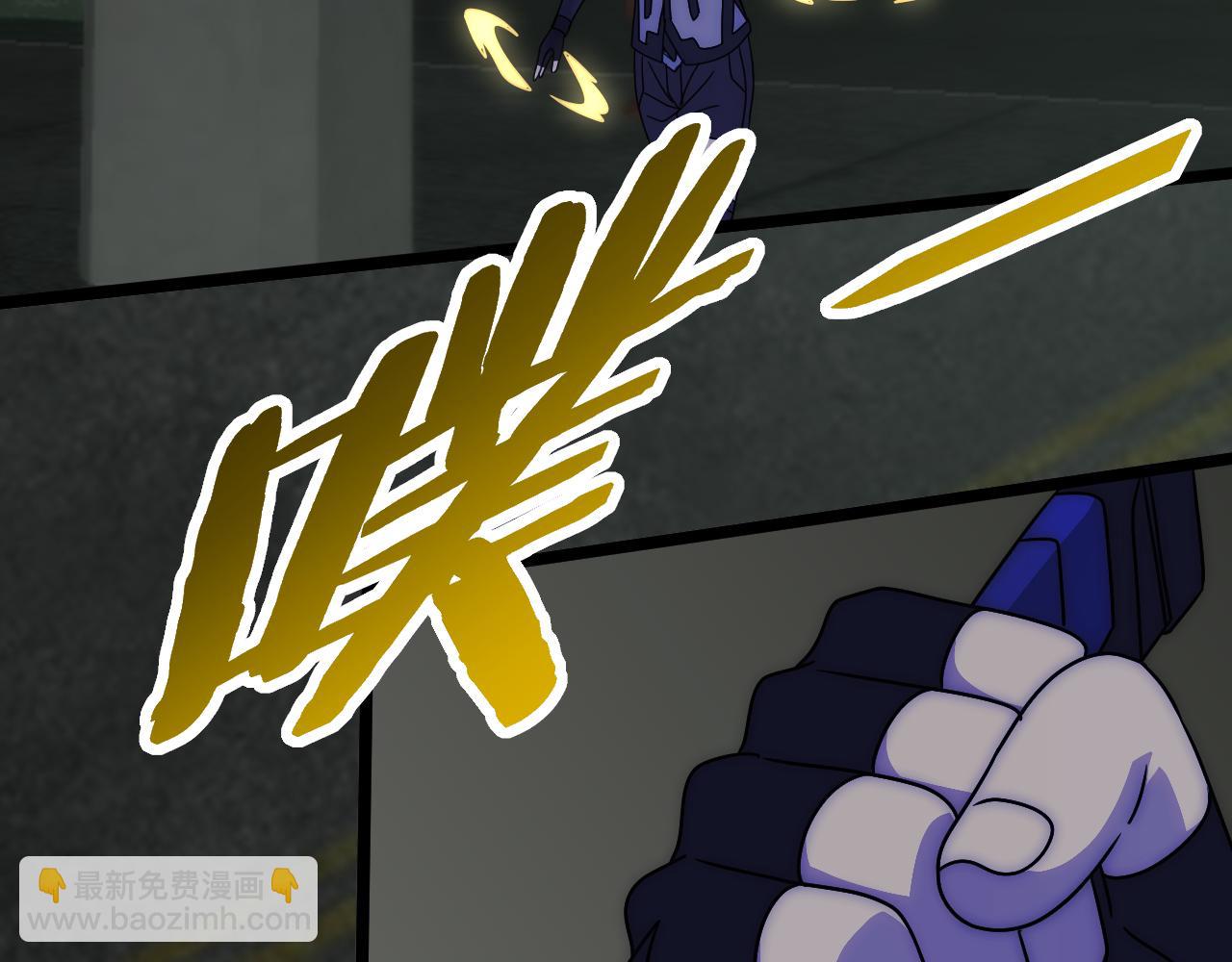 第111话 危机降临74