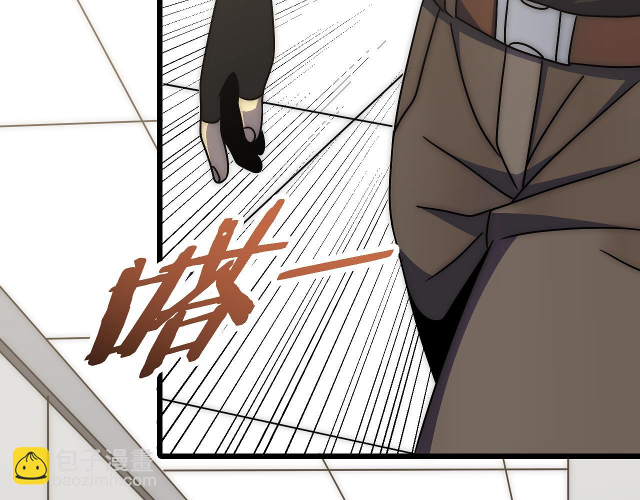第111话 危机降临94