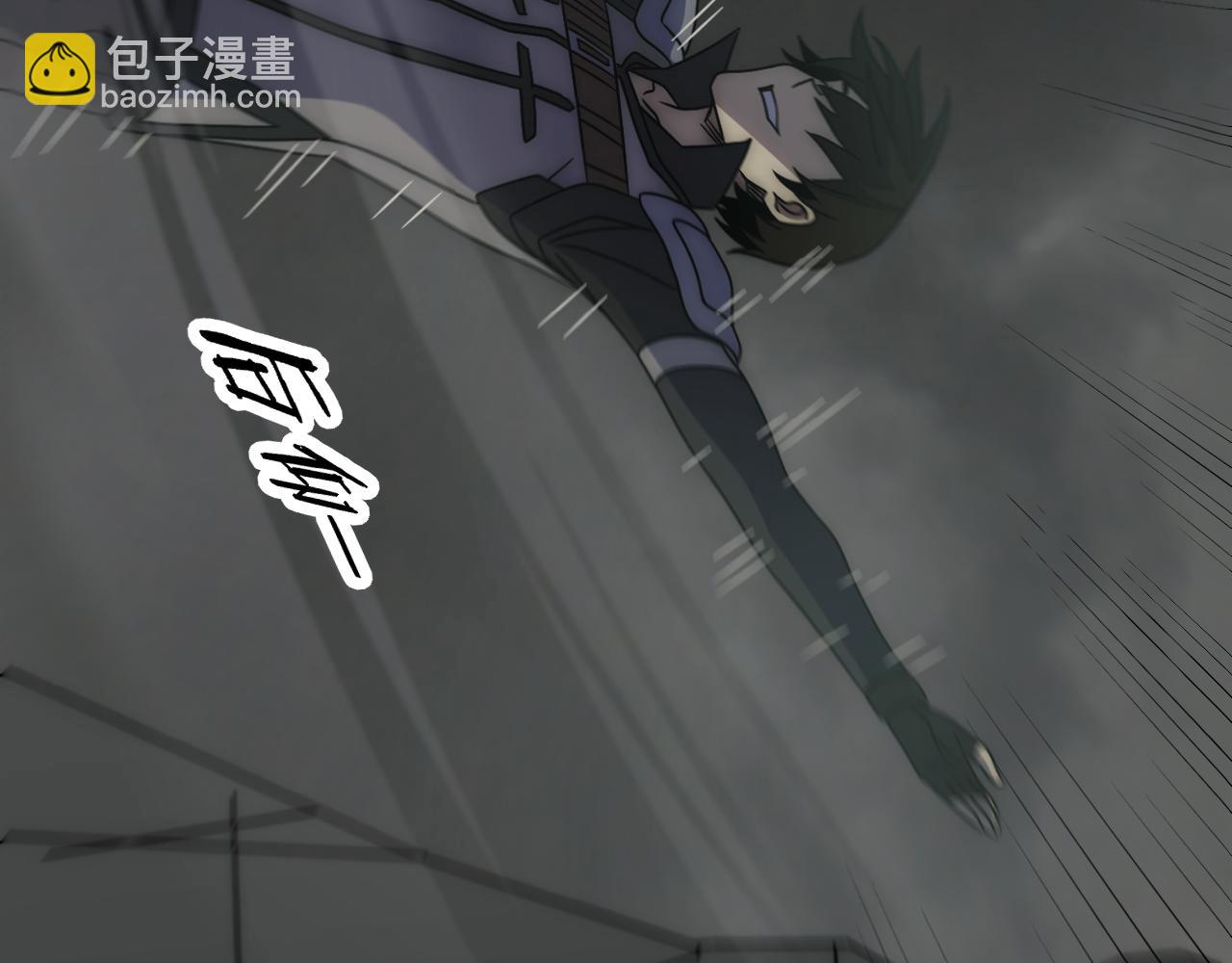 第113话 死里逃生109