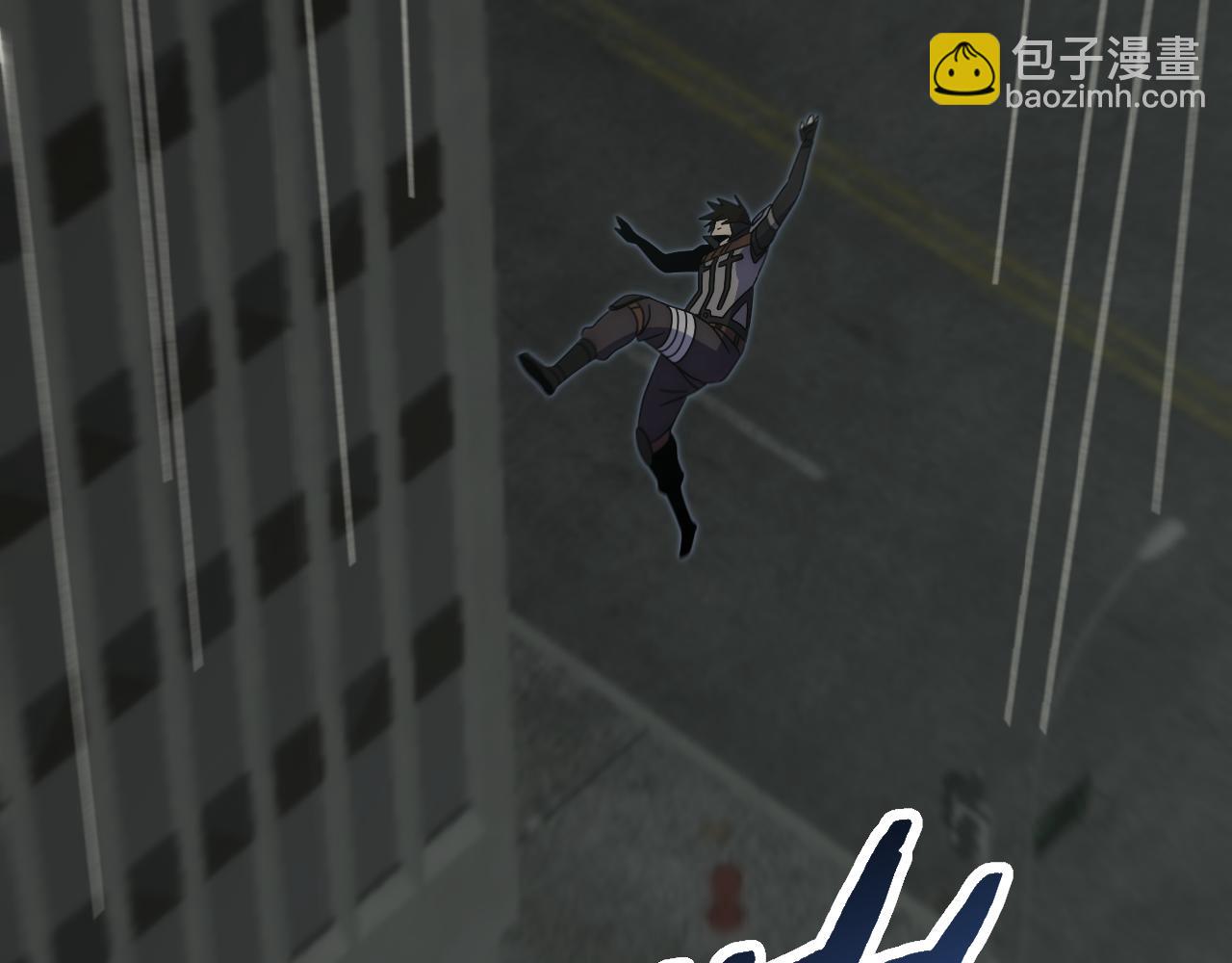 第113话 死里逃生121