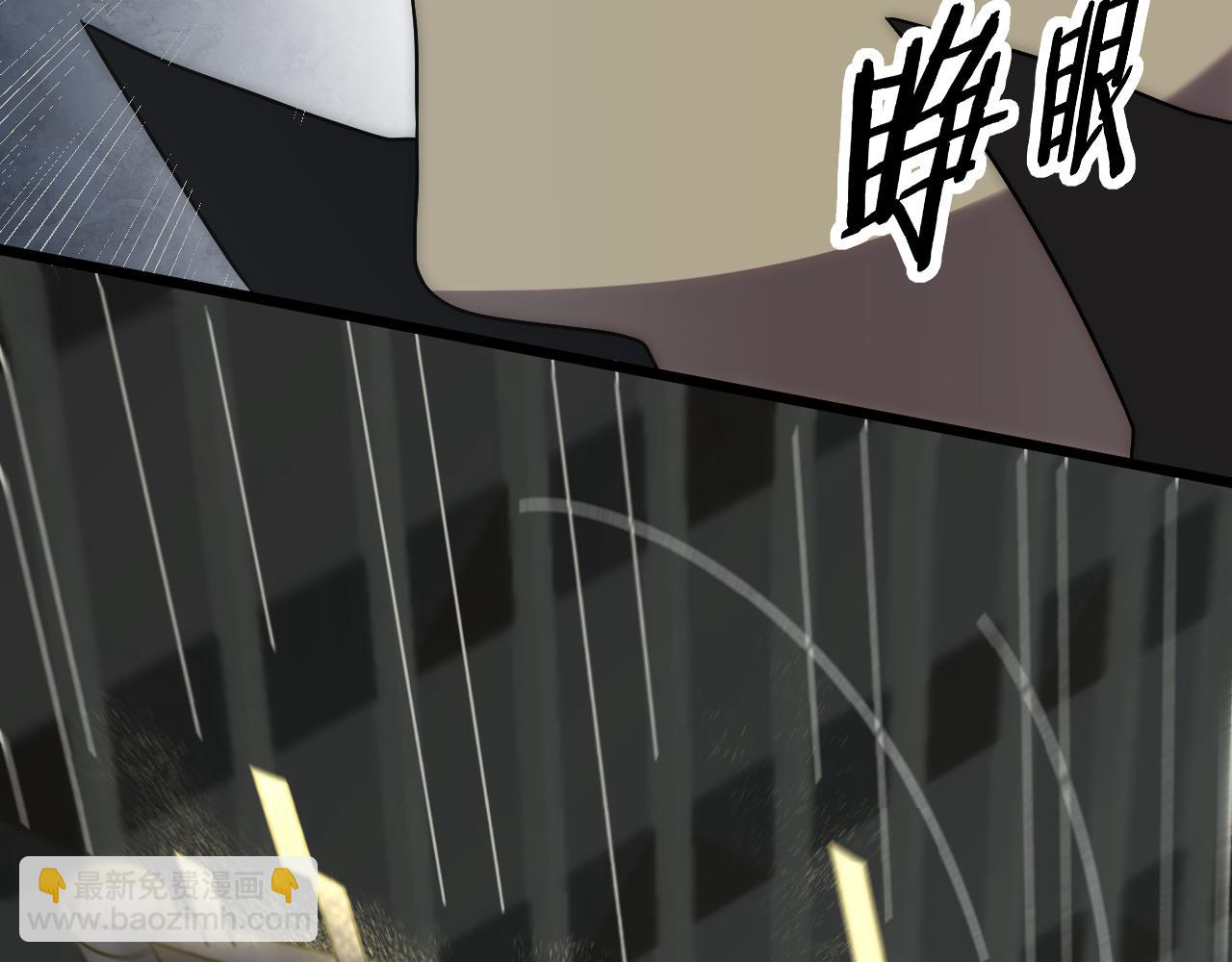 第113话 死里逃生124
